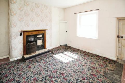 2 bedroom terraced house for sale, Hollinside Terrace, Durham DH7