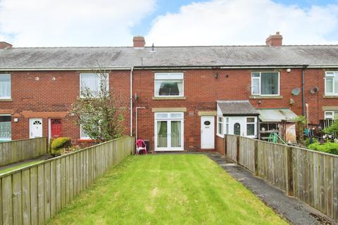 2 bedroom terraced house for sale, Green Street, Consett DH8