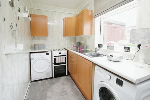 2 bedroom terraced house for sale, Green Street, Consett DH8