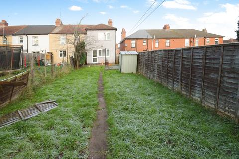 4 bedroom end of terrace house for sale, Brightmere Road, Coventry CV6