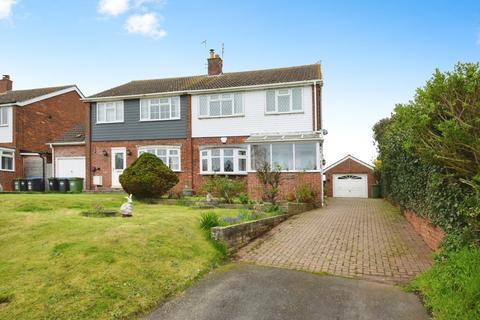 4 bedroom semi-detached house for sale, Fair Close, Rugby CV23