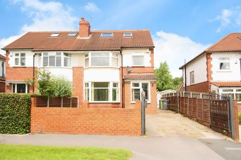 5 bedroom semi-detached house for sale, Stainburn Crescent, Leeds LS17