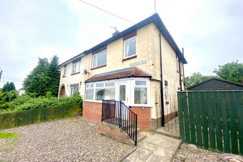 3 bedroom semi-detached house for sale, Dickenson Road, Bishop Auckland DL14