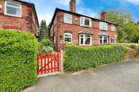 4 Brayside Road, Manchester, M19 1ST