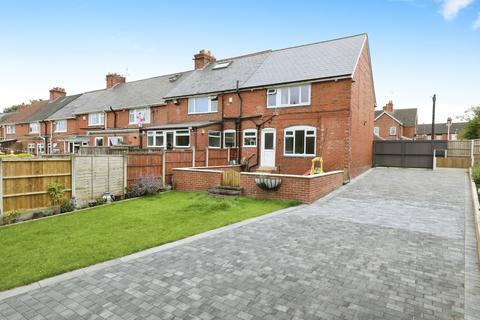 3 bedroom end of terrace house for sale, South Street, Sheffield S25