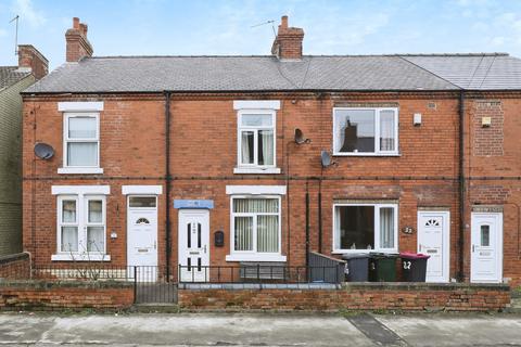 2 bedroom terraced house for sale, Silverdales, Sheffield S25