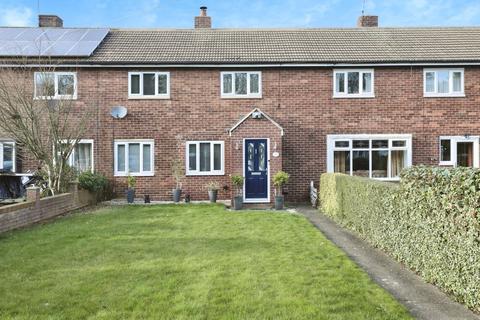 3 bedroom terraced house for sale, New Road, Worksop S81