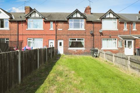 3 bedroom terraced house for sale, South Street, Rotherham S66