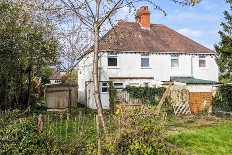 7 Atch Lench Road, Church Lench, Evesham, WR11 4UG
