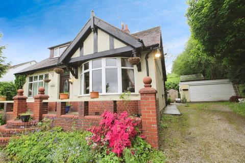 4 bedroom detached house for sale, Edge Lane, Hyde SK14