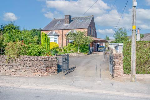 Thirlwell House Quarry Road, Locharbriggs, Dumfries, DG1 1QF