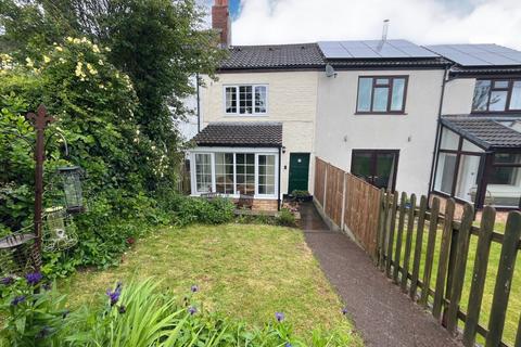 2 bedroom terraced house for sale, Brick Row, Whitby YO21