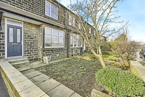 4 The Hame, Holywell Green, Halifax, HX4 9HT