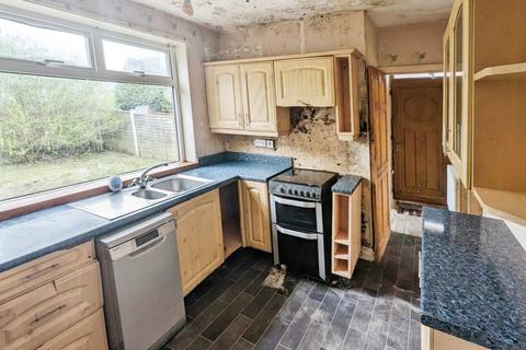 2 bedroom semi-detached house for sale, Ashville Gardens, West Yorkshire HX2