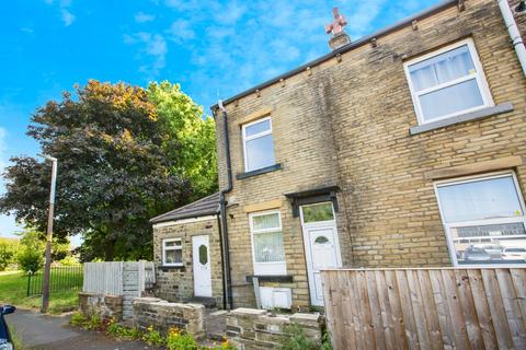 2 bedroom end of terrace house for sale, Wadsworth Street, West Yorkshire HX1