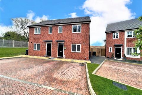 3 bedroom semi-detached house for sale, Marshall Lane, Stoke-on-Trent ST11