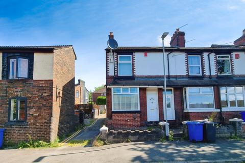 2 bedroom end of terrace house for sale, Newford Crescent, Staffordshire ST2