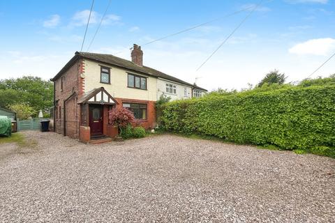 2 bedroom semi-detached house for sale, Middlewich Road, Holmes Chapel CW4