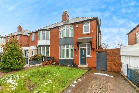 121 Elm Lane, Sheffield, S5 7TX