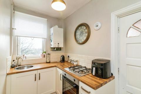 121 Elm Lane, Sheffield, S5 7TX