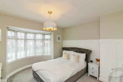 121 Elm Lane, Sheffield, S5 7TX