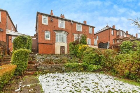 121 Elm Lane, Sheffield, S5 7TX