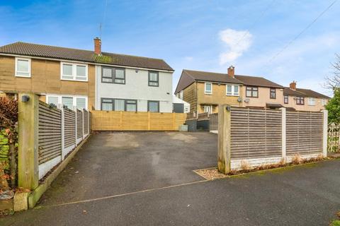 3 bedroom semi-detached house for sale, Wellgreen Road, Sheffield S6