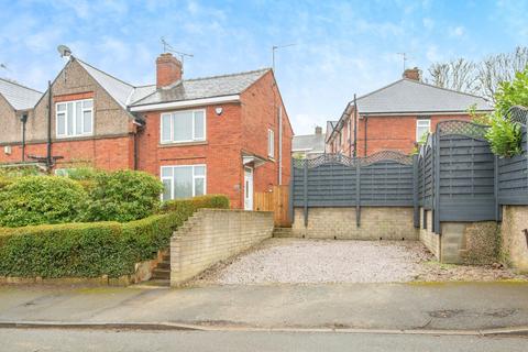 41 Everingham Crescent, Sheffield, S5 7LL