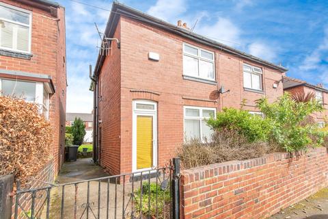 3 bedroom semi-detached house for sale, Gillott Road, South Yorkshire S6