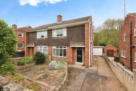 44 Standon Drive, Sheffield, S9 1PL