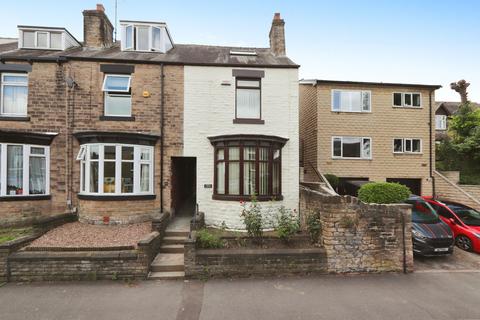 125 Dixon Road, Sheffield, S6 4GA