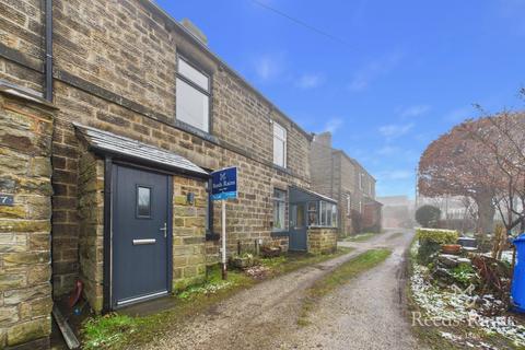 undefined, Nethergate, Sheffield S6