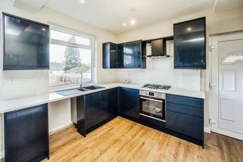 559 Wakefield Road, Huddersfield, HD5 9XW