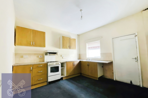 2 bedroom end of terrace house for sale, Brentwood Avenue, Hull HU9