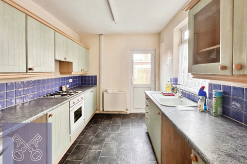 2 bedroom end of terrace house for sale, Morrill Street, East Yorkshire HU9