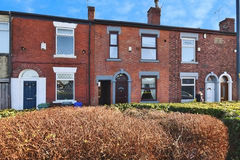 Haughton Green Road, Manchester M34