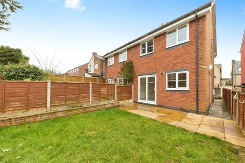 251 Crompton Road, Macclesfield, SK11 8HB