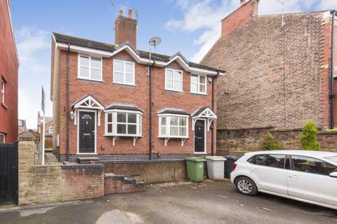 251 Crompton Road, Macclesfield, SK11 8HB