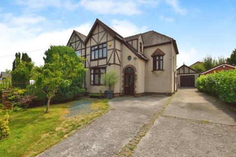 3 bedroom semi-detached house for sale, Davids Road, Whitchurch, Bristol