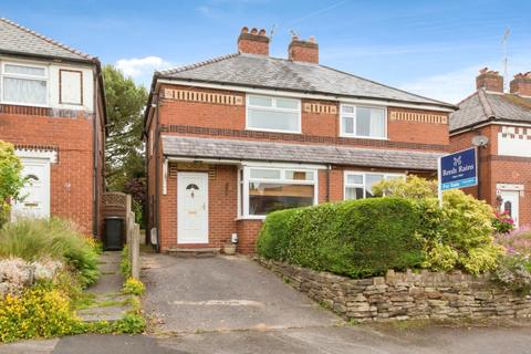 2 bedroom semi-detached house for sale, St. Andrews Road, Cheshire SK11