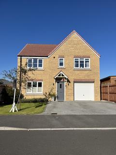 5 bedroom detached house for sale, Acorn Drive, North Yorkshire TS5