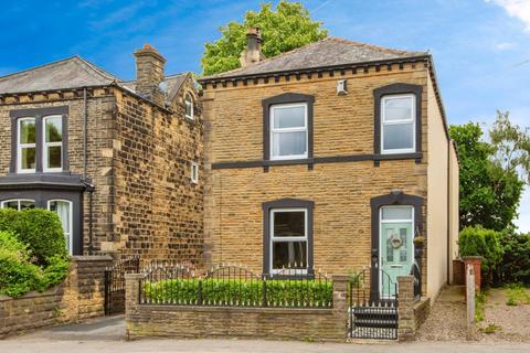 4 bedroom detached house for sale, Victoria Road, Leeds LS27