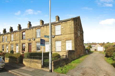 2 bedroom end of terrace house for sale, Westerton Road, Wakefield WF3