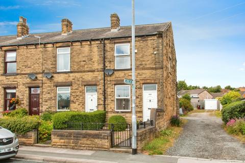 2 bedroom end of terrace house for sale, Westerton Road, Wakefield WF3