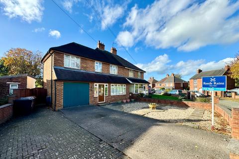 4 bedroom semi-detached house for sale, Volunteer Fields, Cheshire CW5