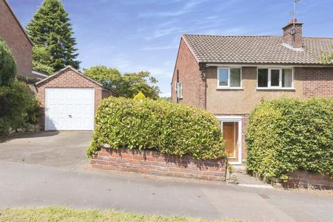 3 bedroom semi-detached house for sale, Moss Lane, Northwich CW8