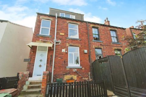 2 bedroom end of terrace house for sale, Westfield Street, West Yorkshire WF5