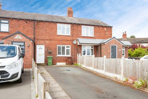 3 bedroom terraced house for sale, South Parade, West Yorkshire WF5