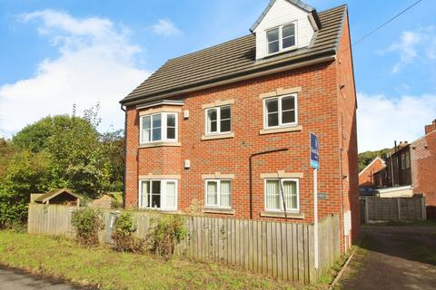 2 bedroom maisonette for sale, Wakefield Road, Pontefract WF7