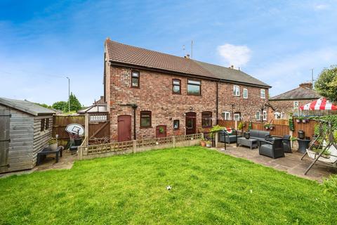 29 Manchester Road, Prescot, L34 1NF